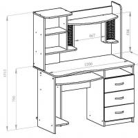 What should be the height of a computer desk?
